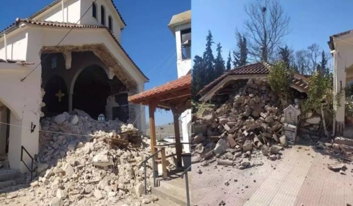ΑΝΑΚΟΙΝΩΣΗ ΤΥΠΟΥ ΣΥΜΠΑΡΑΣΤΑΣΗΣ ΣΕΙΣΜΟΠΛΗΚΤΩΝ
