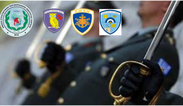 Βαθμολογική Εξέλιξη Αξιωματικών Ειδικών Καταστάσεων (Υπηρεσίας Γραφείου – Ελαφράς Υπηρεσίας)