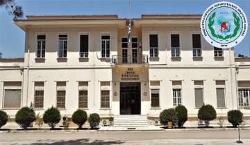 Καθυστέρηση στην οργάνωση διεξαγωγής της Ετήσιας Υγειονομικής Εξέτασης των στελεχών της Φρουράς Λάρισας