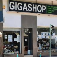Προσφορά Καταστήματος GIGASHOP για τα μέλη της ΕΣΠΕΛ