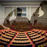 Αίτημα Γνωστοποίησης Θέσεων επί του Συζητούμενου Πολυνομοσχεδίου του Υπουργείου Εθνικής για το νέο Βαθμολόγιο και τη Σταδιοδρομική Εξέλιξη των Στελεχών των Ενόπλων Δυνάμεων