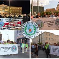 Αποτίμηση Ενεργειών ΕΣΠΕΛ για το Πολυνομοσχέδιο ΥΠΕΘΑ και Επόμενα Βήματα