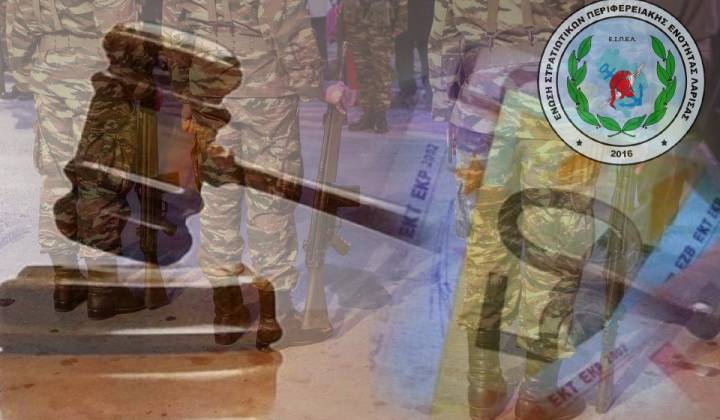 Διεκδίκηση Αποζημίωσης Νυχτερινής Εργασίας για τα Έτη 2024 και 2025